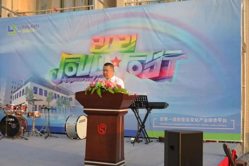 微信图片_20210527140521.jpg 微信图片_20210527140521.jpg