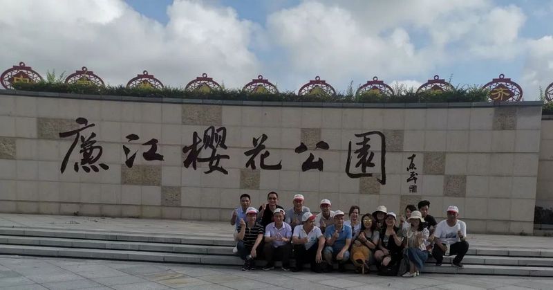 微信图片_20210527140549.jpg 微信图片_20210527140549.jpg