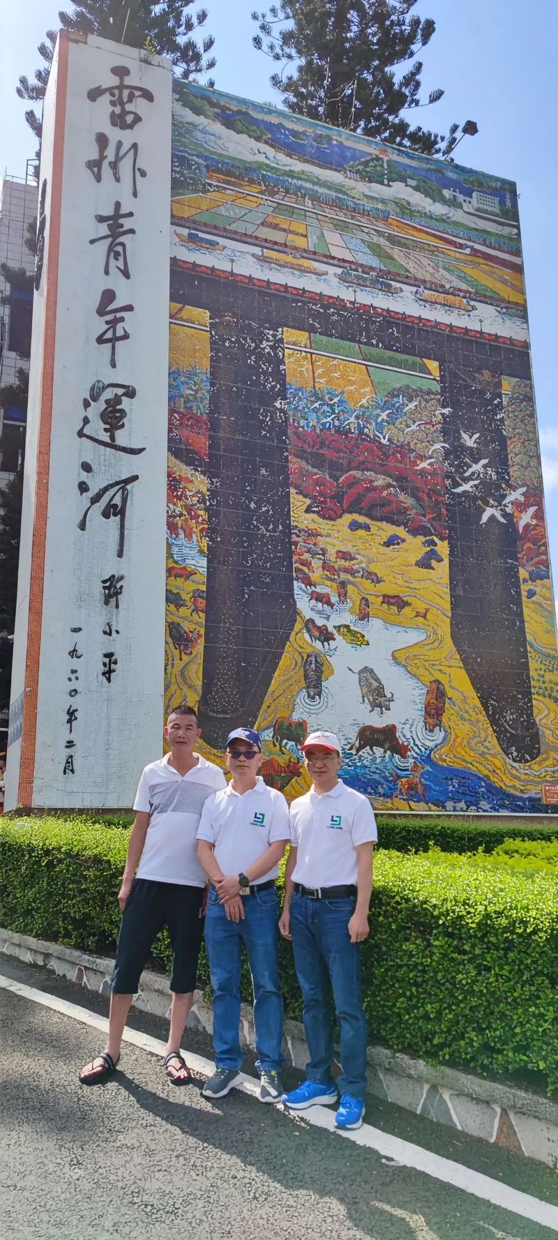 微信图片_20210527140606.jpg 微信图片_20210527140606.jpg