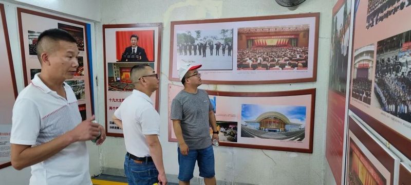 微信图片_20210527140729.jpg 微信图片_20210527140729.jpg