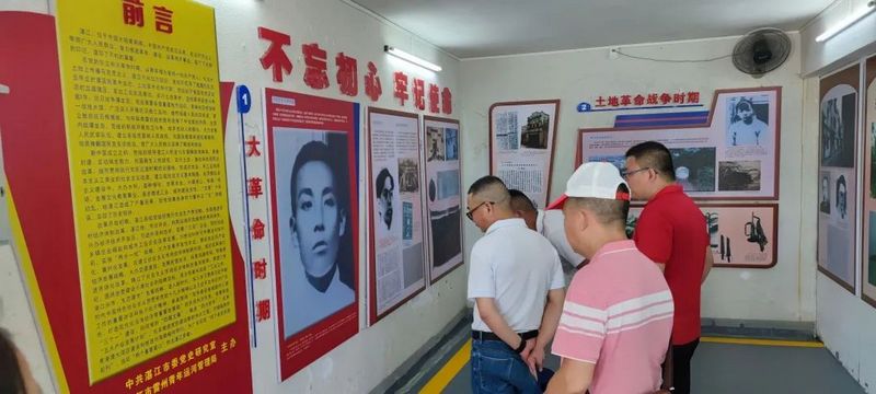 微信图片_20210527140734.jpg 微信图片_20210527140734.jpg