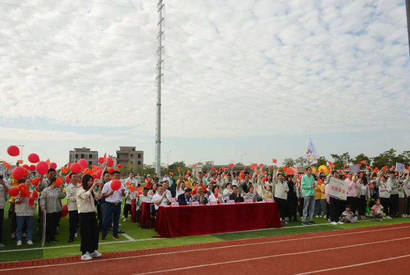 2021年游艇会yth0008产业园第三届冬运会精彩谢幕!