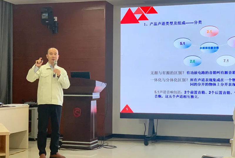 游艇会yth0008高新科技产业园专业技术课程成为培育创新研发技术专才的沃土