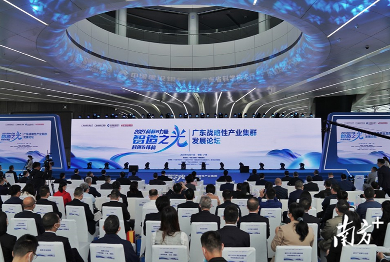 智造之光,榜样引领 | 东莞游艇会yth0008电子荣登“广东战略性产业集群发展论坛”权威发布2021“智造之光”科创先锋榜!