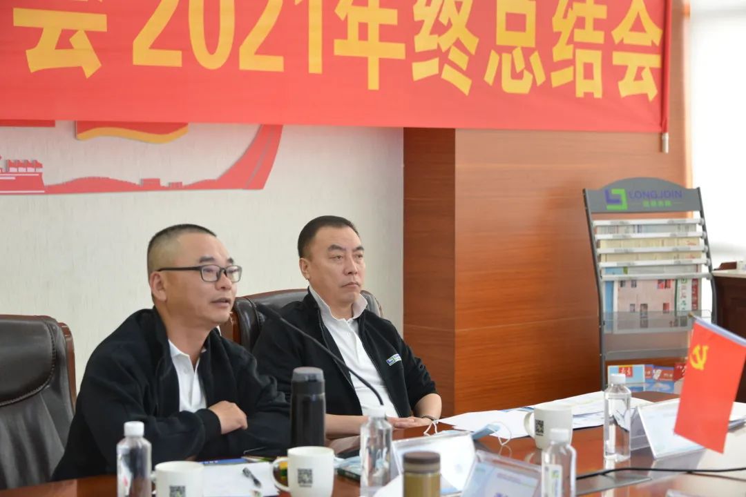 微信图片_20220321102950.jpg 微信图片_20220321102950.jpg