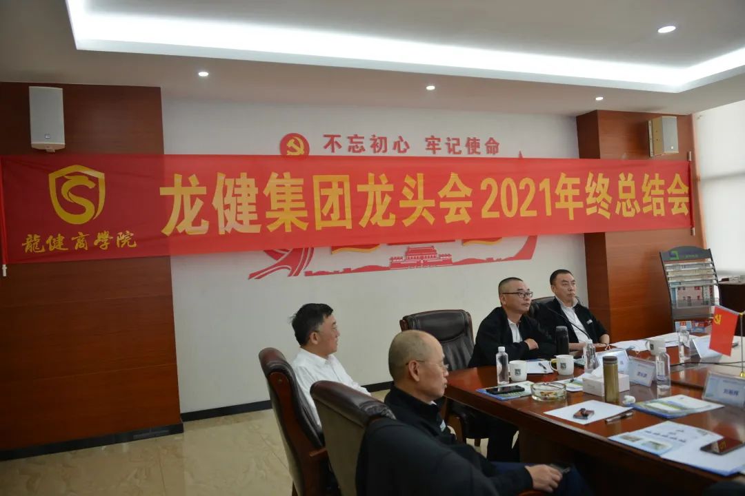 微信图片_20220321103005.jpg 微信图片_20220321103005.jpg