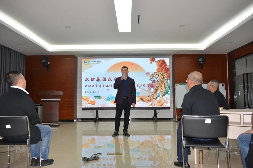 微信图片_20220322103454.jpg 微信图片_20220322103454.jpg