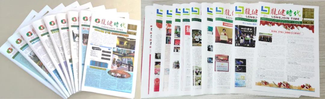 微信图片_20220322105443.jpg 微信图片_20220322105443.jpg