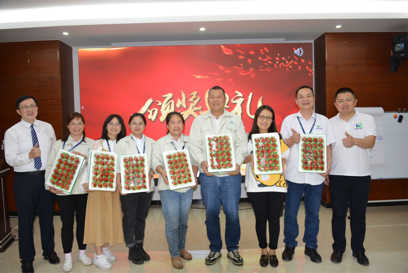 微信图片_20220421134144.png 微信图片_20220421134144.png