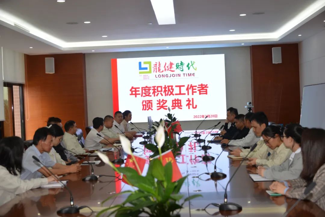 微信图片_20220421140206.jpg 微信图片_20220421140206.jpg