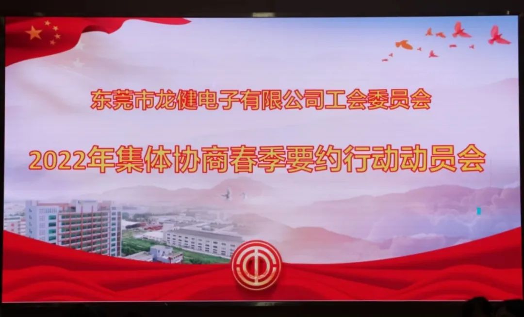 微信图片_20220509092624.jpg 微信图片_20220509092624.jpg