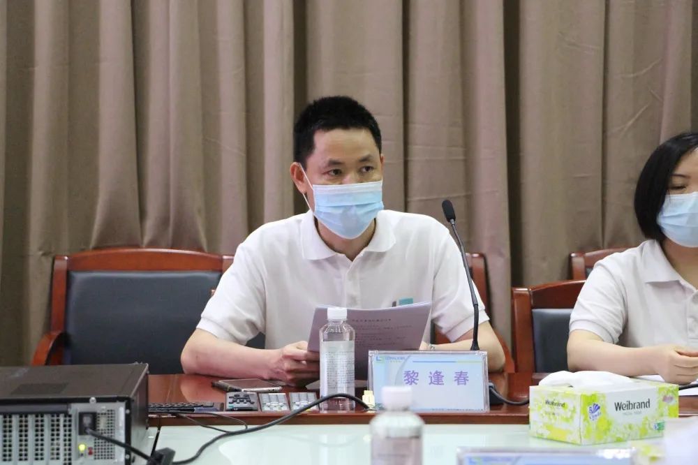 微信图片_20220509092704.jpg 微信图片_20220509092704.jpg