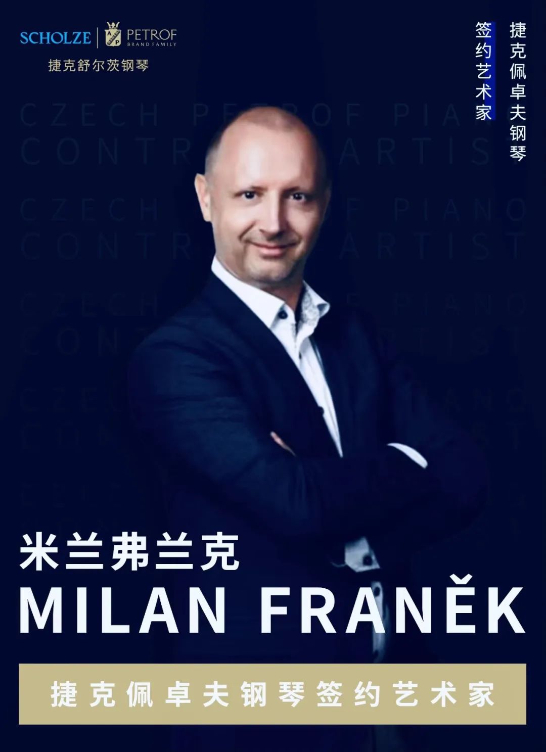 微信图片_20220509105122.jpg 微信图片_20220509105122.jpg