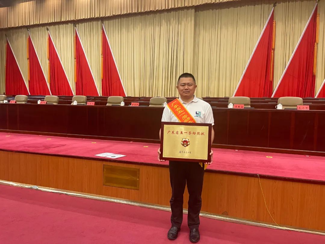 微信图片_20220509110946.jpg 微信图片_20220509110946.jpg