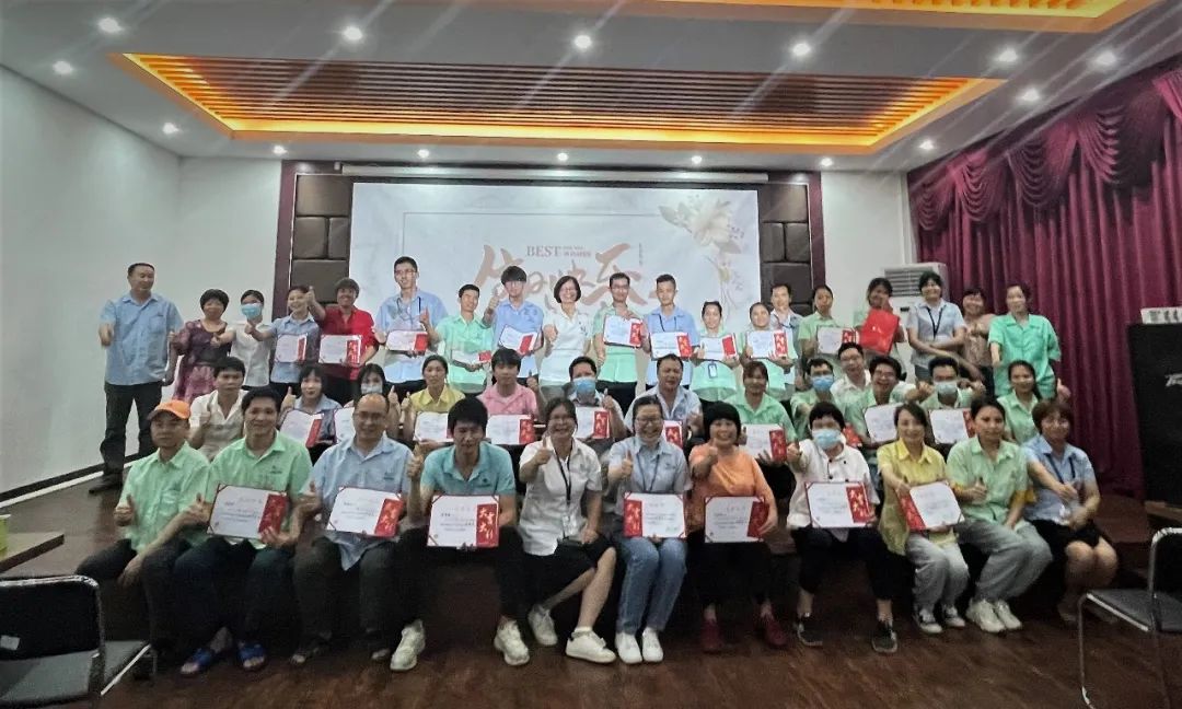 微信图片_20220509164226.jpg 微信图片_20220509164226.jpg