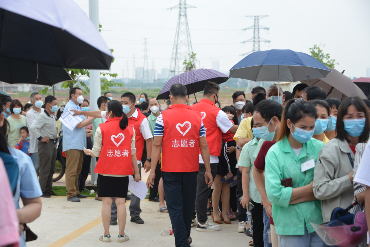 微信图片_20220509164742.jpg 微信图片_20220509164742.jpg