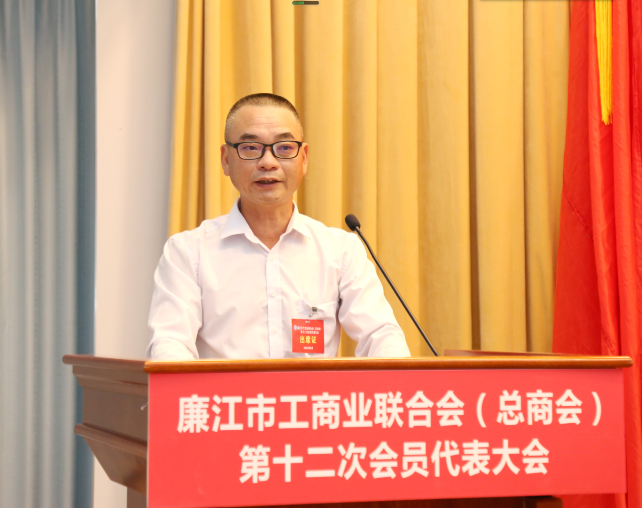 微信图片_20220530134504.png 微信图片_20220530134504.png