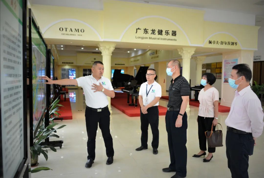 微信图片_20220629152329.jpg 微信图片_20220629152329.jpg