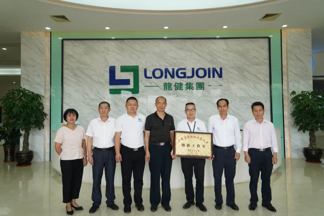 微信图片_20220629152420.jpg 微信图片_20220629152420.jpg