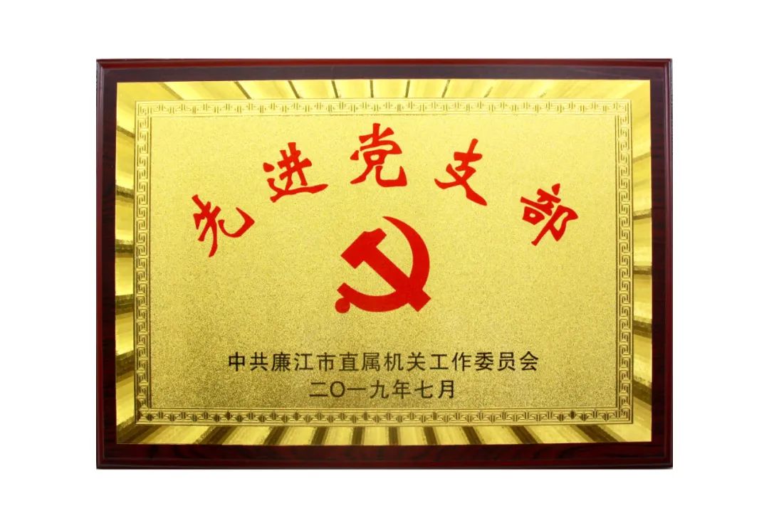 微信图片_20220630162930.jpg 微信图片_20220630162930.jpg