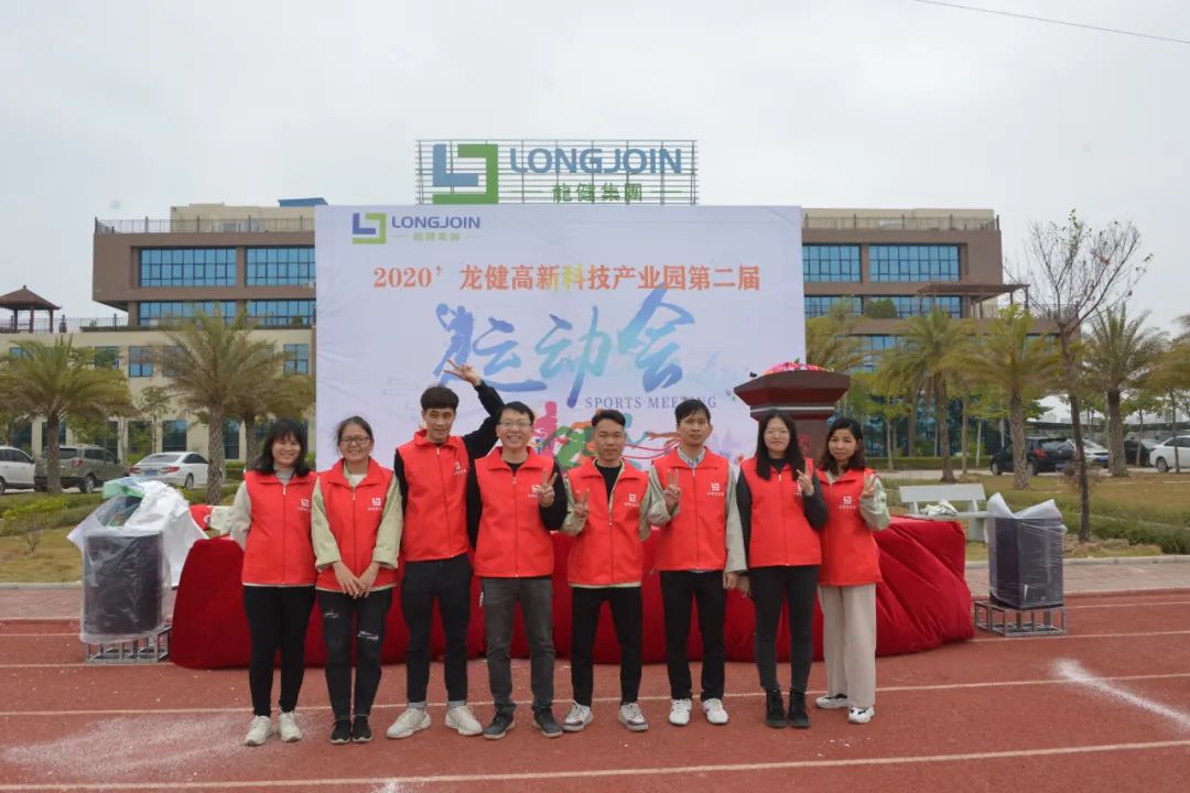 微信图片_20220630163010.jpg 微信图片_20220630163010.jpg