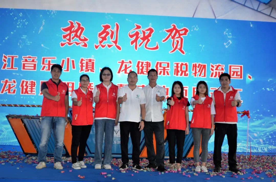 微信图片_20220630163135.jpg 微信图片_20220630163135.jpg