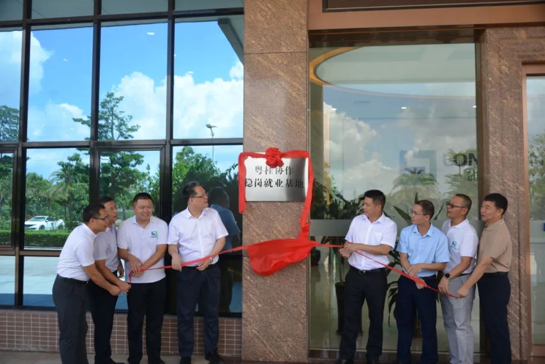 微信图片_20220704102635.jpg 微信图片_20220704102635.jpg