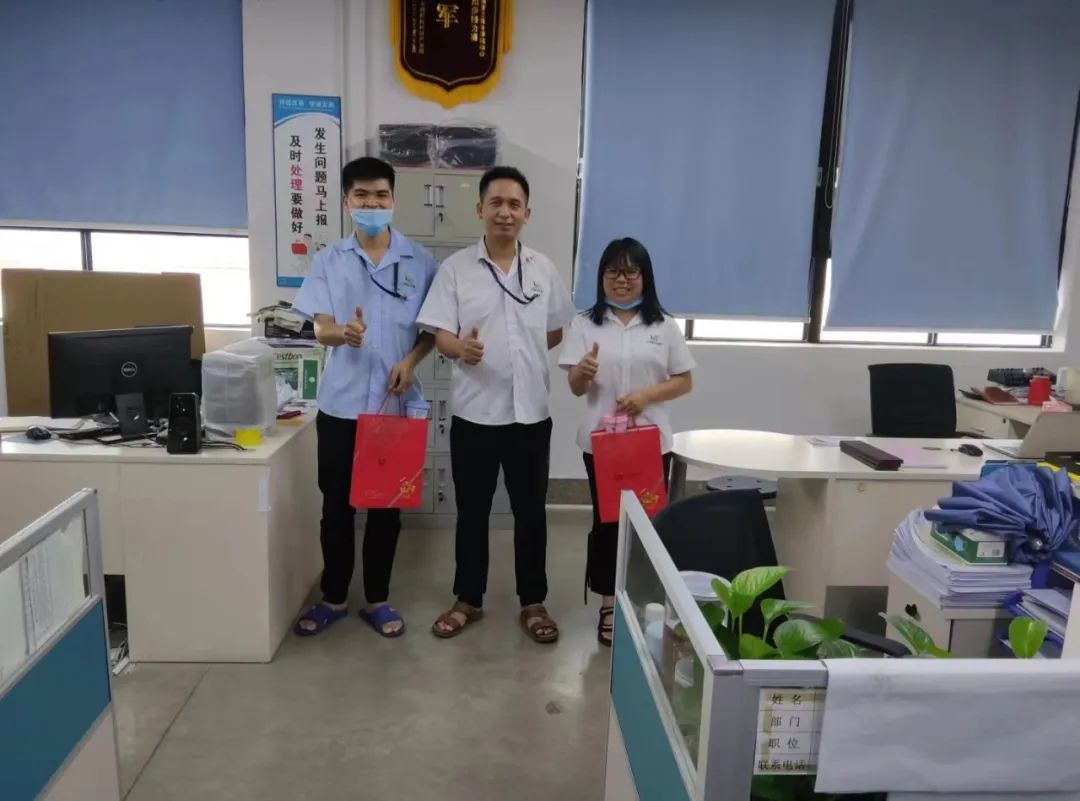 微信图片_20220704103245.jpg 微信图片_20220704103245.jpg