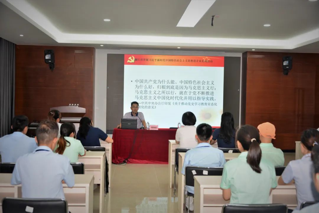 微信图片_20220704110049.jpg 微信图片_20220704110049.jpg