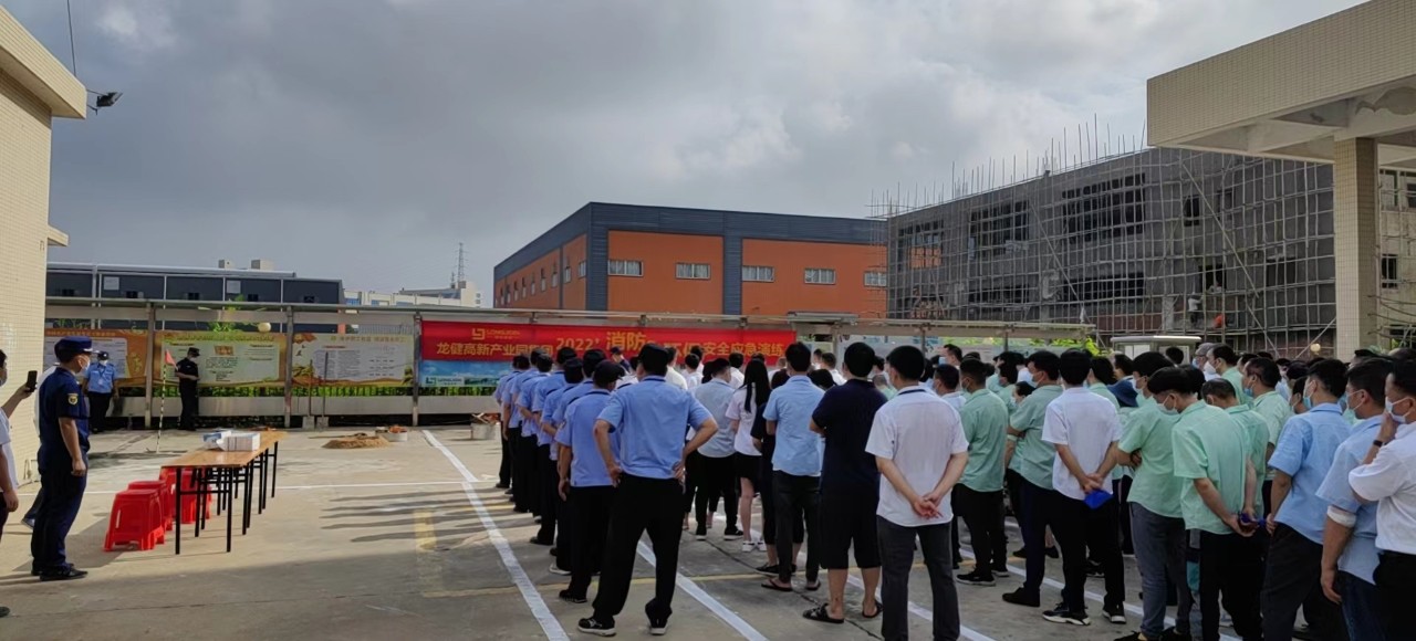 微信图片_20220704112001.jpg 微信图片_20220704112001.jpg