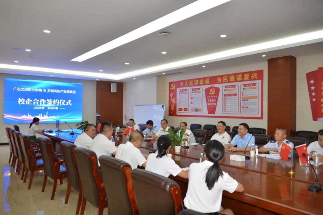 微信图片_20220704112436.jpg 微信图片_20220704112436.jpg