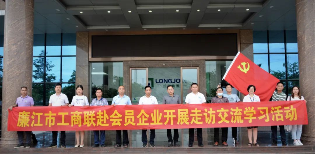 微信图片_20220704113300.jpg 微信图片_20220704113300.jpg