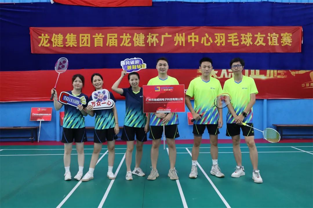 微信图片_20220712092400.jpg 微信图片_20220712092400.jpg