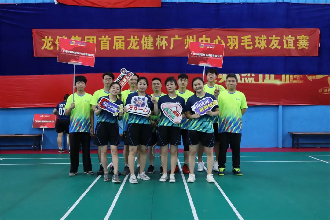 微信图片_20220712092404.jpg 微信图片_20220712092404.jpg