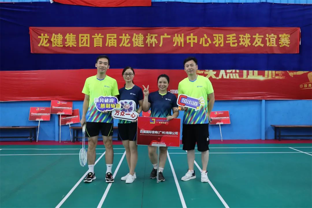 微信图片_20220712092419.jpg 微信图片_20220712092419.jpg