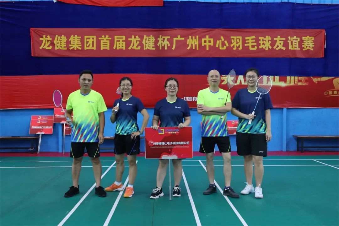 微信图片_20220712092423.jpg 微信图片_20220712092423.jpg