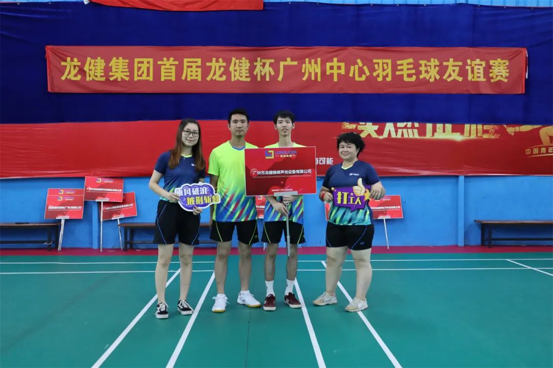 微信图片_20220712092427.jpg 微信图片_20220712092427.jpg