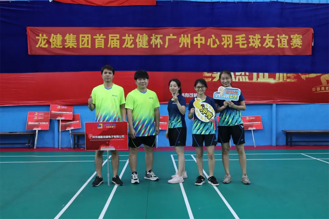 微信图片_20220712092431.jpg 微信图片_20220712092431.jpg