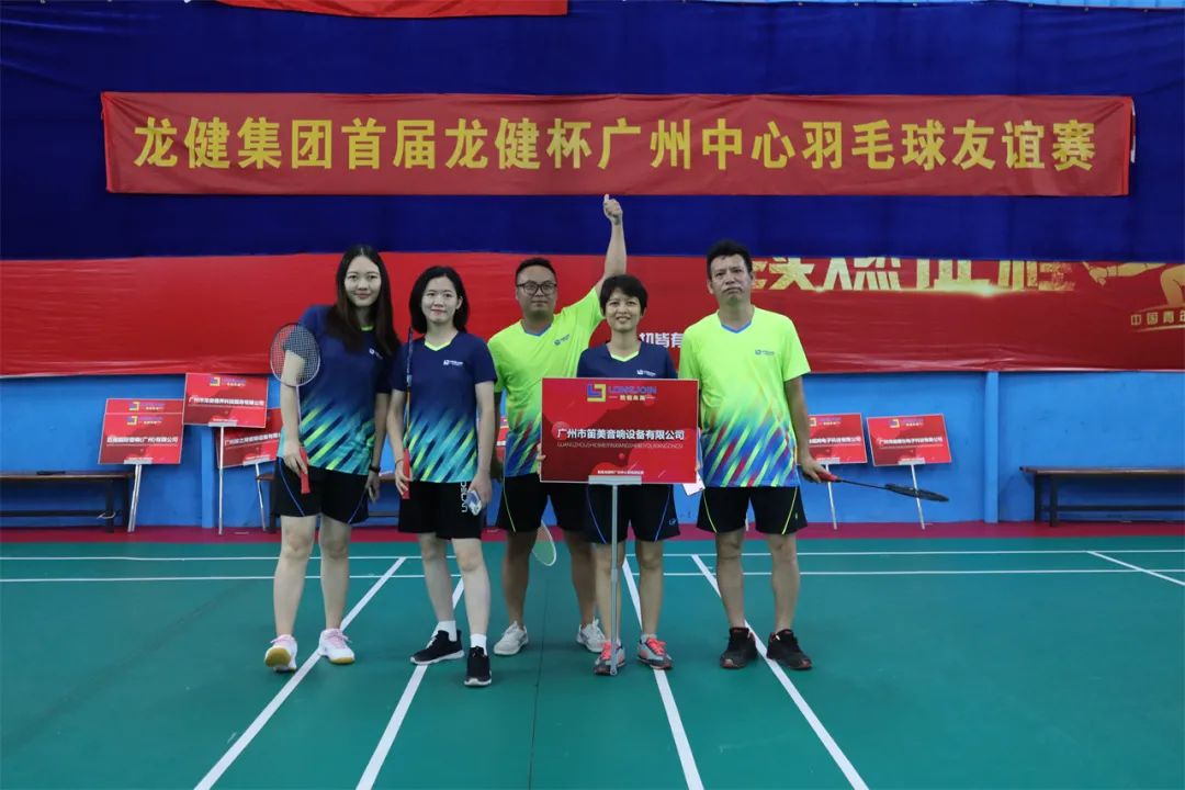 微信图片_20220712092434.jpg 微信图片_20220712092434.jpg