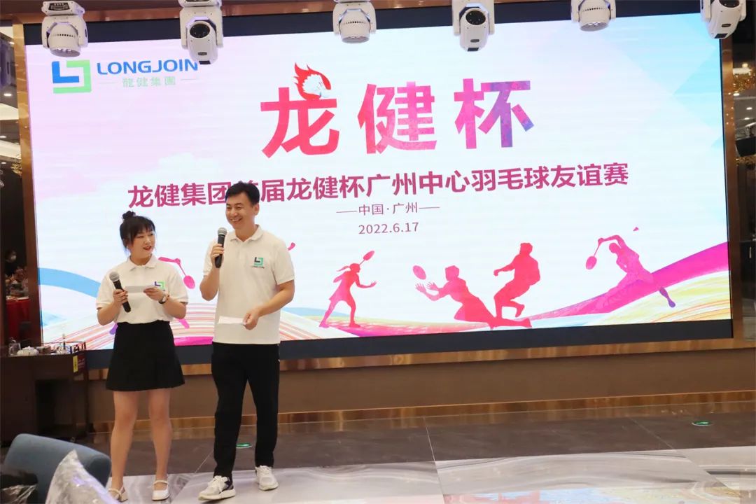 微信图片_20220712092519.jpg 微信图片_20220712092519.jpg