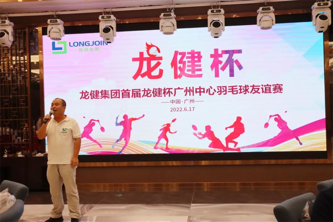 微信图片_20220712092522.jpg 微信图片_20220712092522.jpg