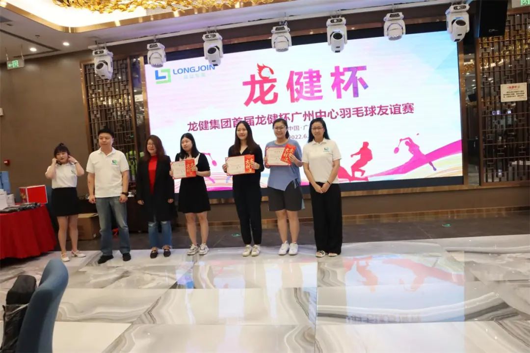 微信图片_20220712092536.jpg 微信图片_20220712092536.jpg