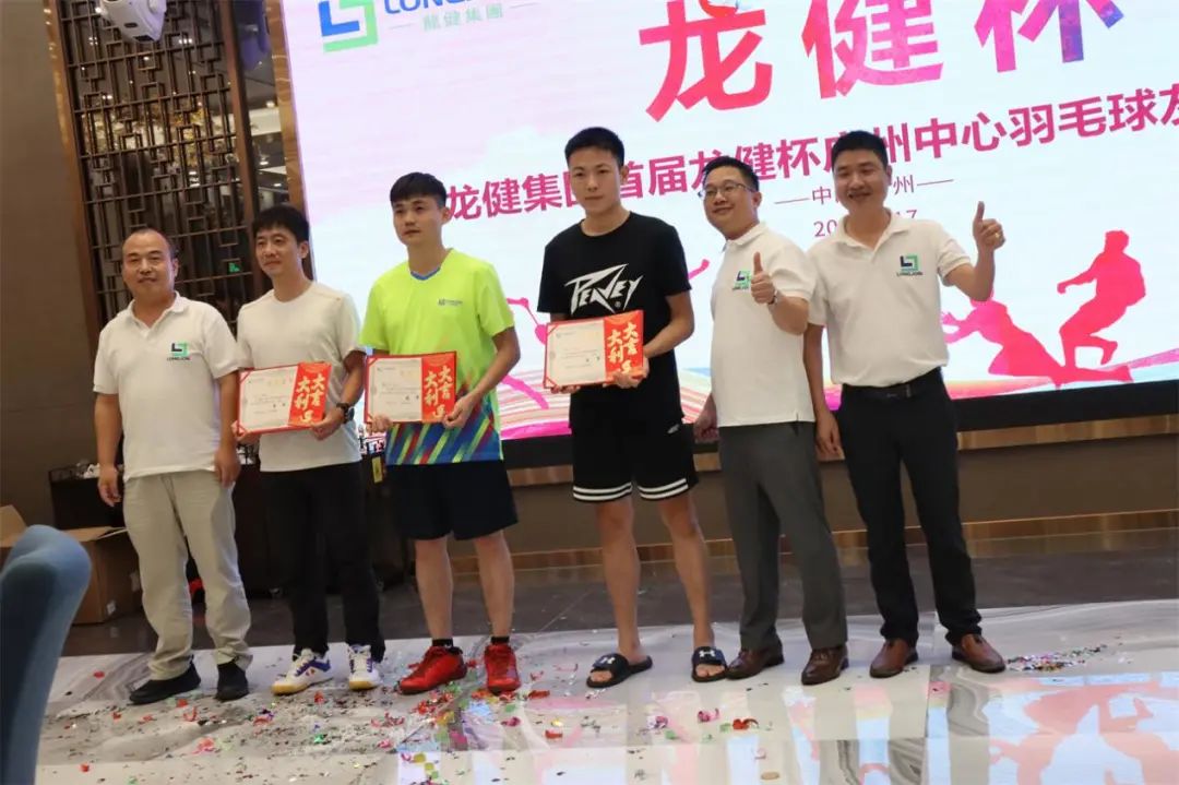 微信图片_20220712092540.jpg 微信图片_20220712092540.jpg