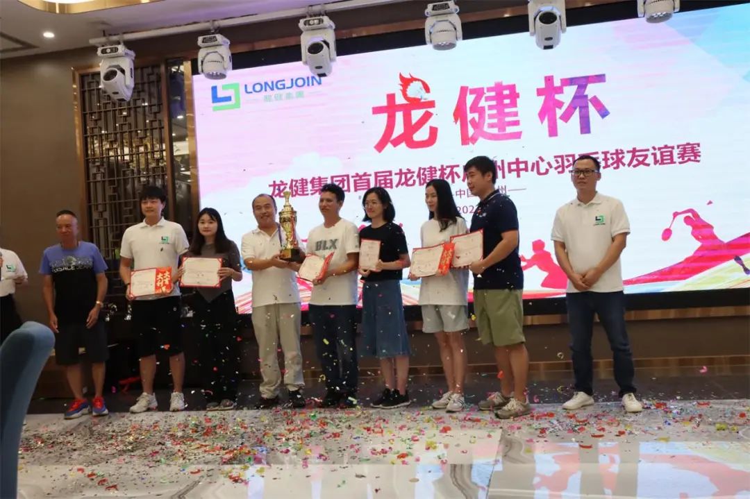 微信图片_20220712092544.jpg 微信图片_20220712092544.jpg