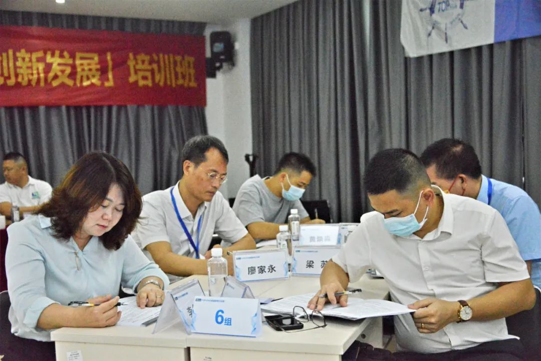 微信图片_20220712101459.jpg 微信图片_20220712101459.jpg