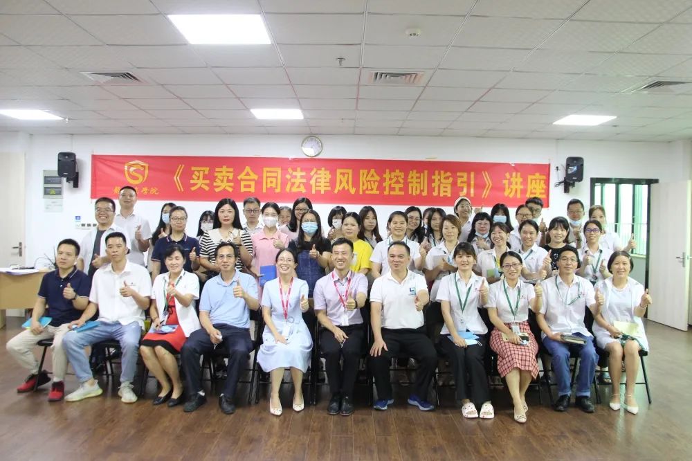 微信图片_20220712102620.jpg 微信图片_20220712102620.jpg